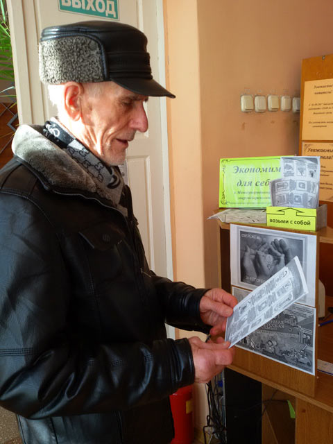 Den energosberezheniya4