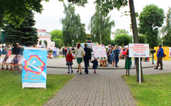 Den goroda Den Nezavisimosti