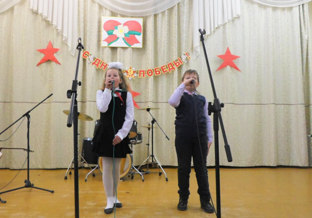 Den istoricheskoy pamyati7