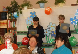 Dlya milykh i lyubimykh