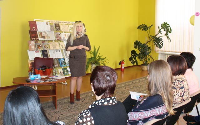 God nauki Banki8.jpg