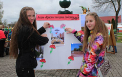 Pobeda nemerknushchey slavy torzhestvo