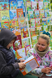 Prazdnik morozhenogo2017