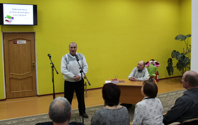 Tvorcheskaya vstrecha s Yefremovym7