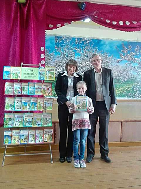 Vstrecha s Trafimovymi Ustye2