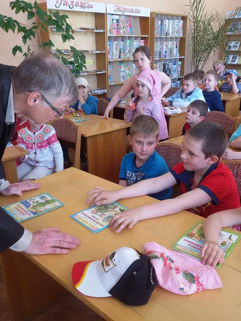 Vstrecha s Trafimovyv biblioteka Kolasa5
