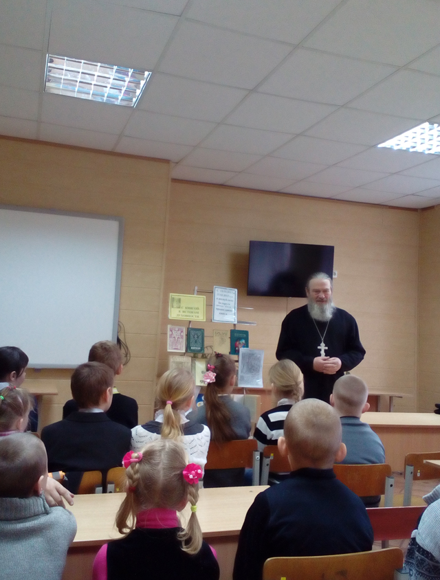 borzdovka pravoslavie 1