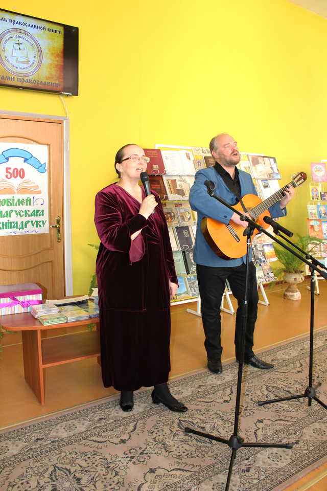 dorogami pravoslavia 13