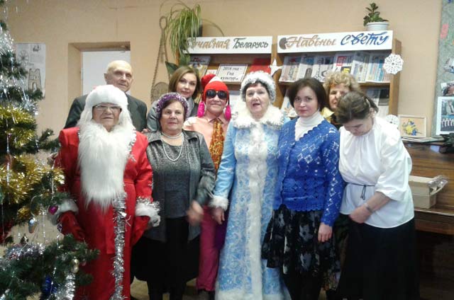 kolyadki v bibilotekeKorbana1