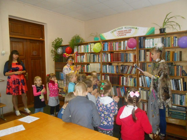 my idem v biblioteku1