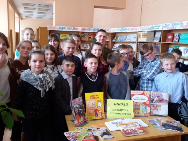 shkola bezopasnosti 5