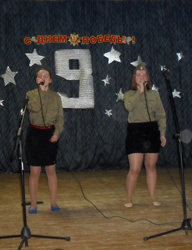 0 9 maia meropriatie antonovka