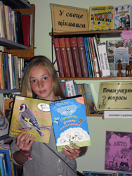 0 ai dryjy s romahkoi