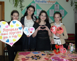 0 den svaitogo valentina zapolie