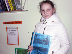 0 hernobl zapolie 2018