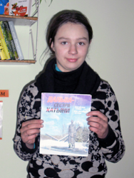 0 zapolie hatin 2018