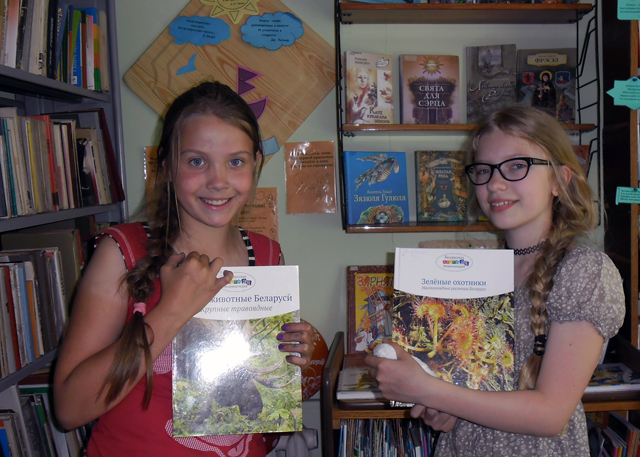 1 ai dryjy s romahkoi