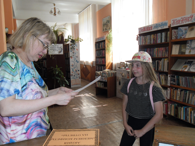 1 den zahiti detet 2018