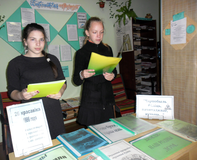 1 hernobl zapolie 2018