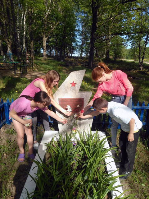 1 spasibo za mir 9 maia