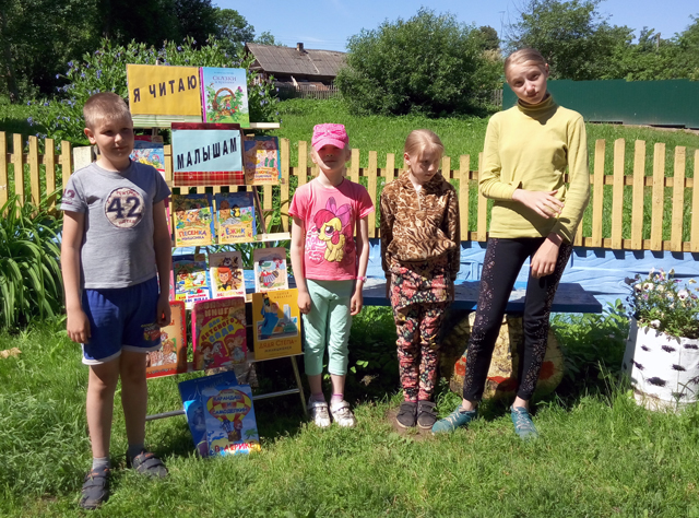 2 hitaj pishalovo 2018