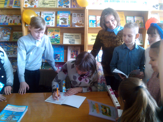 2 nedelia detskoi knigi f7