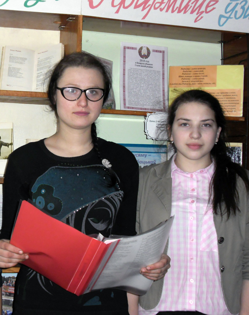 2 paezii radok haroyni