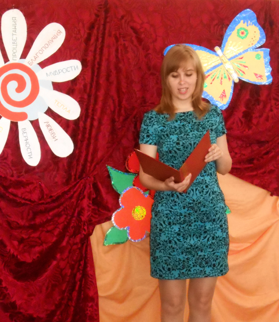 2 semeinai shkatylka shastia