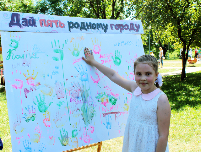 25 den zahiti detei park 2018