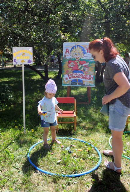 28 den zahiti detei park 2018