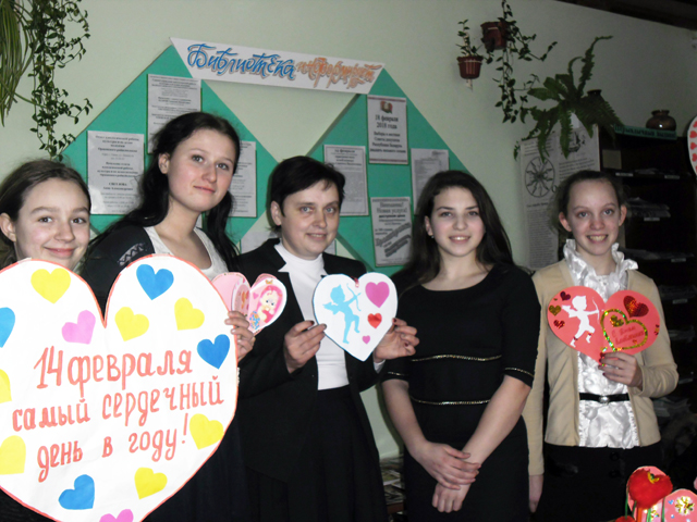 3 den svaitogo valentina zapolie