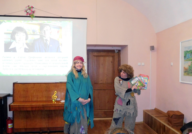 4 okean ekologiheskih zagadok