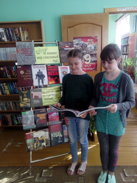 4 prohodiat desatiletia yste