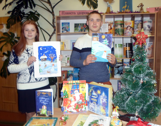 5 zybovo kanikuli s novogodnim nastroeniem