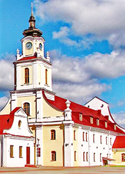 70 let detskoy biblioteke Korotkevicha