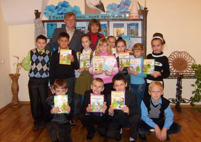 70 let detskoy biblioteke Korotkevicha23