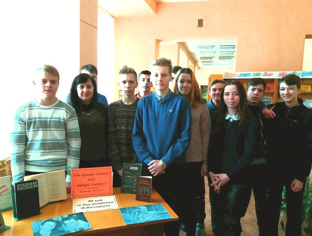 80let VysotskomuF4.1