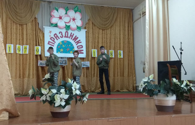 Afganistan bolit v moyey dushe3