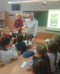 Bez knigi net znaniy