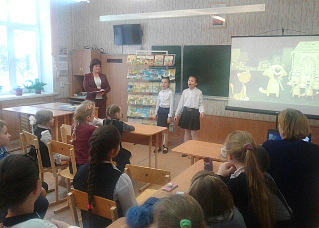 Bez knigi net znaniy3