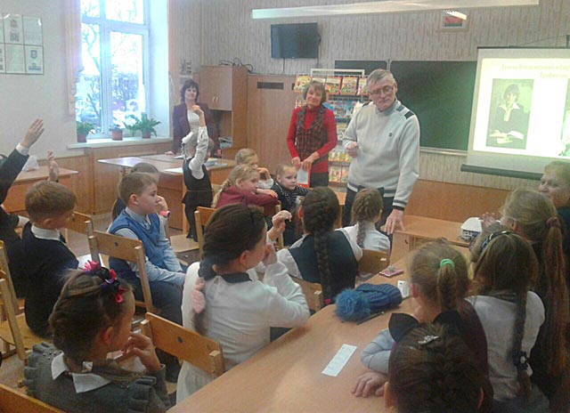 Bez knigi net znaniy5