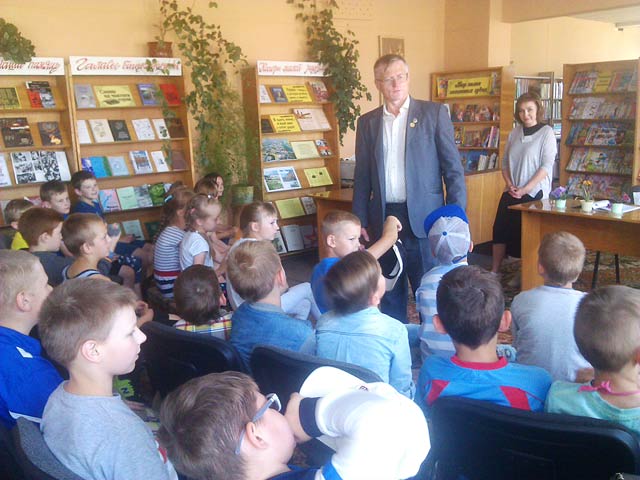 Biblioteka Korbana Vstrecha s Trafimovym1