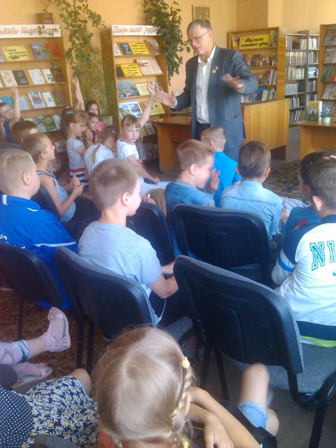 Biblioteka Korbana Vstrecha s Trafimovym2