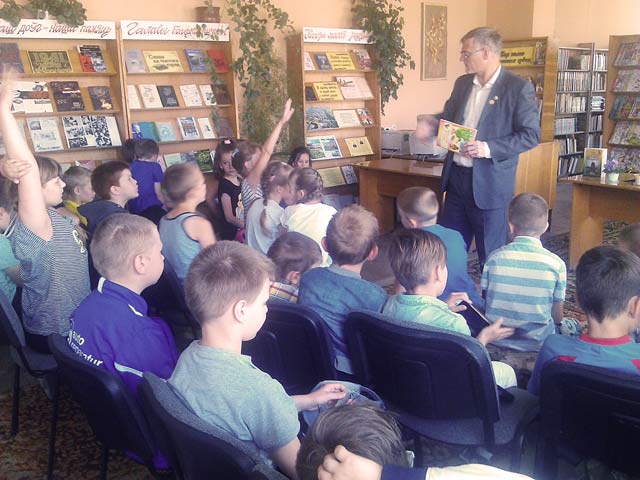 Biblioteka Korbana Vstrecha s Trafimovym4