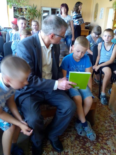 Biblioteka Korbana Vstrecha s Trafimovym8