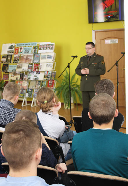 Chas muzhestva СB 2018.11