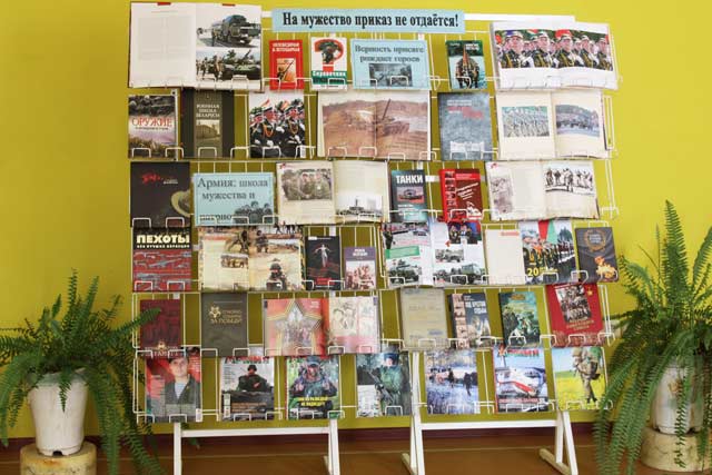 Chas muzhestva СB 2018.19