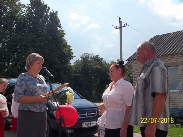 Den derevni Rosskiy Selets13