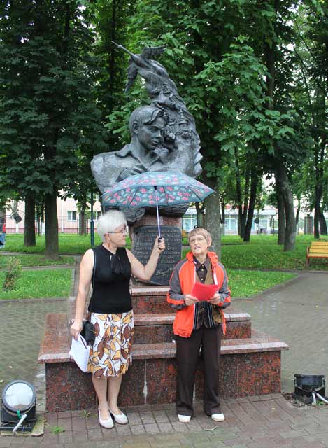 Den pamyati V.Korotkevicha5