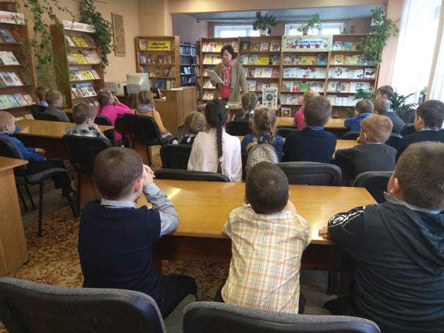 Ekskursiya14.11.18.1